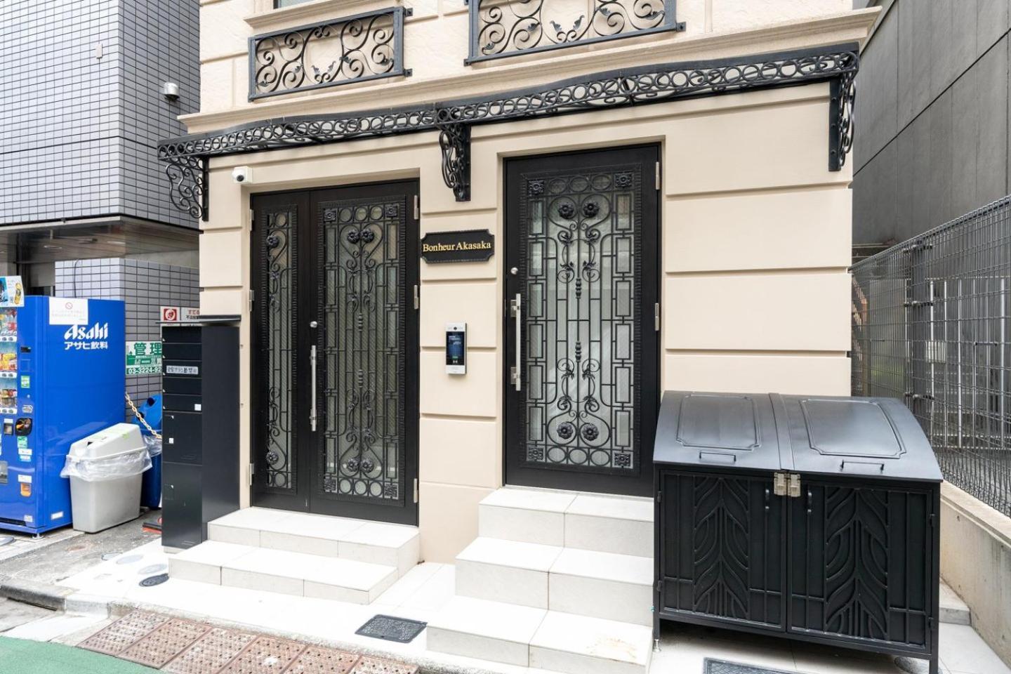Apartamento Bonheur Akasaka Tokio Exterior foto